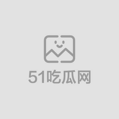 丰乳肥臀的姐姐1